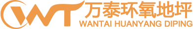 海南億康生態(tài)建設(shè)